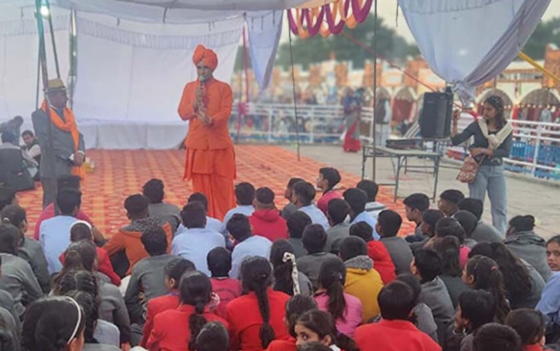 Spiritual Gathering