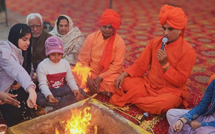 Spiritual Discourse